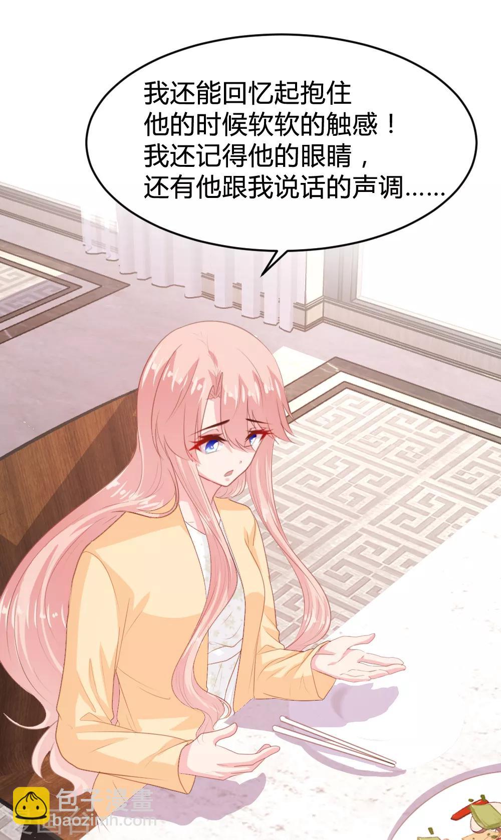 第151话-第154话