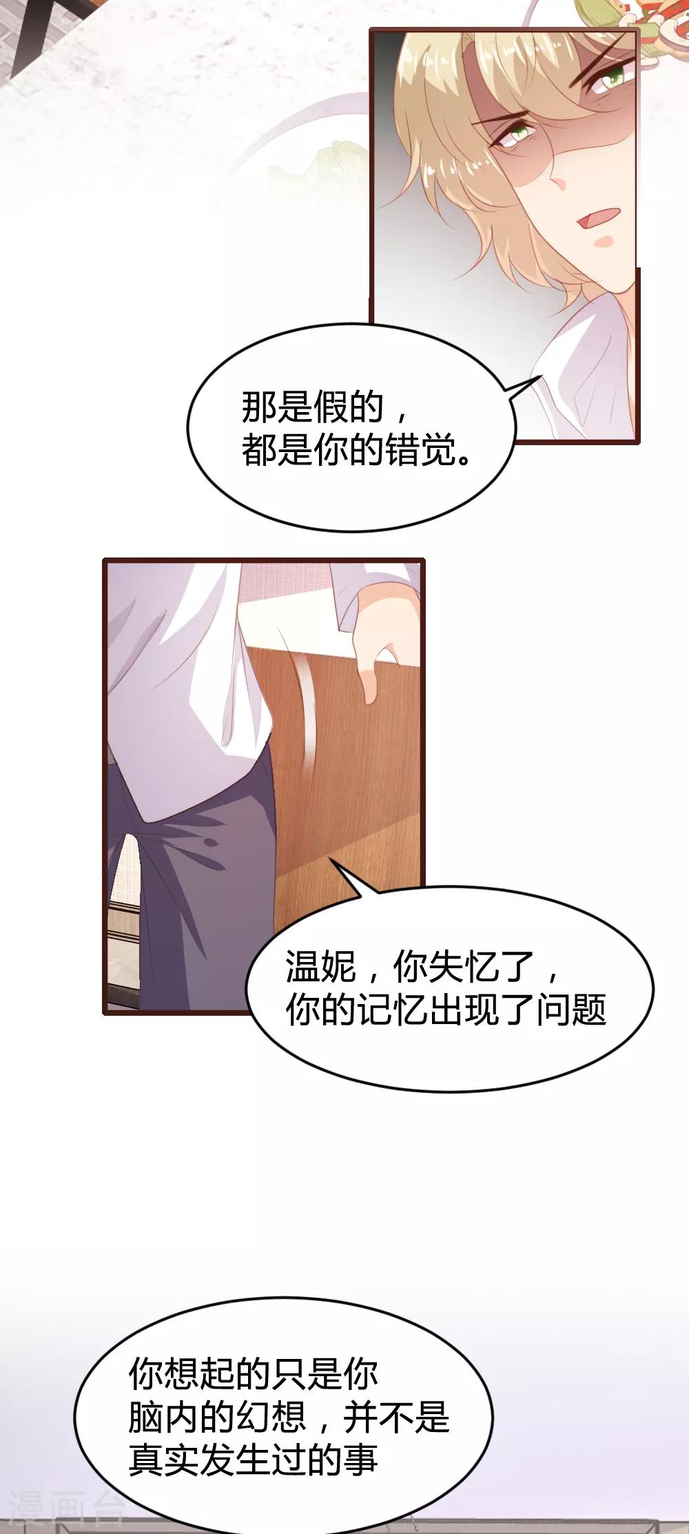 第151话-第154话