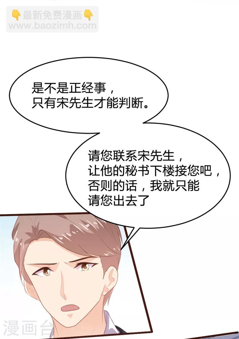第153话-第156话