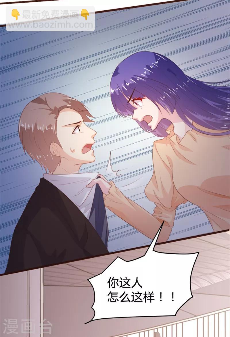 第153话-第156话