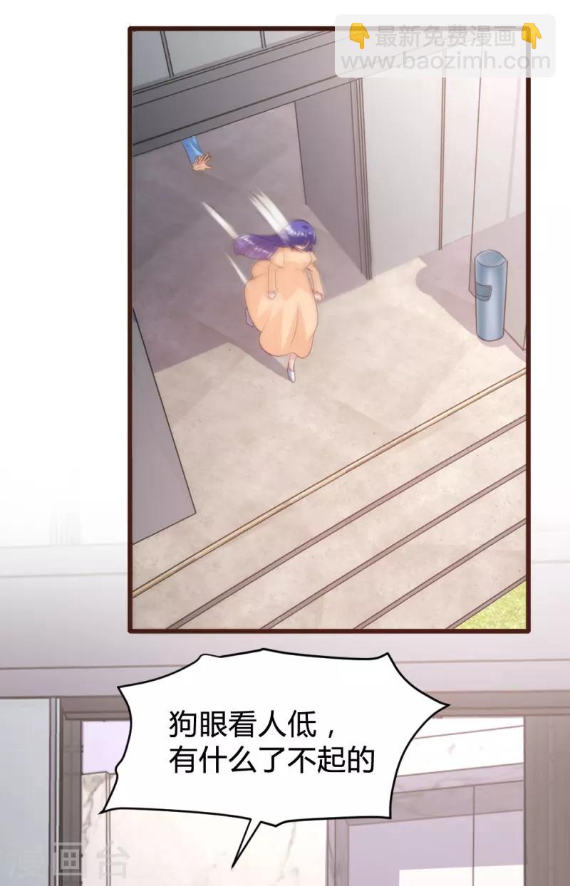 第153话-第156话