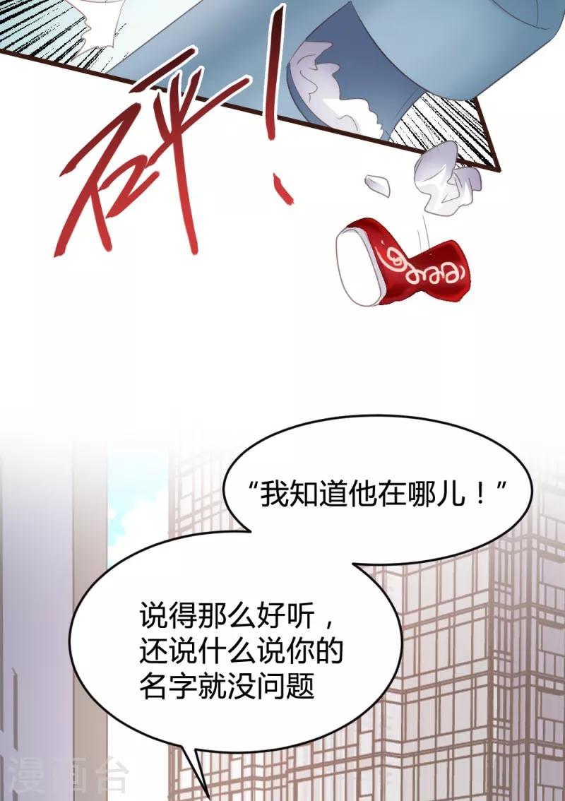 第153话-第156话