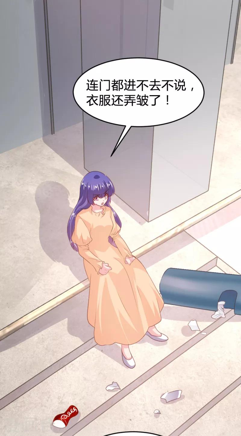 第153话-第156话
