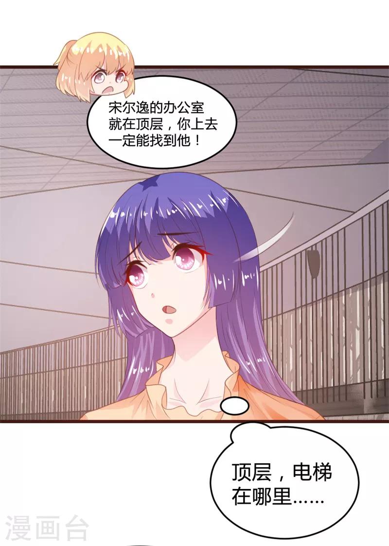 第153话-第156话