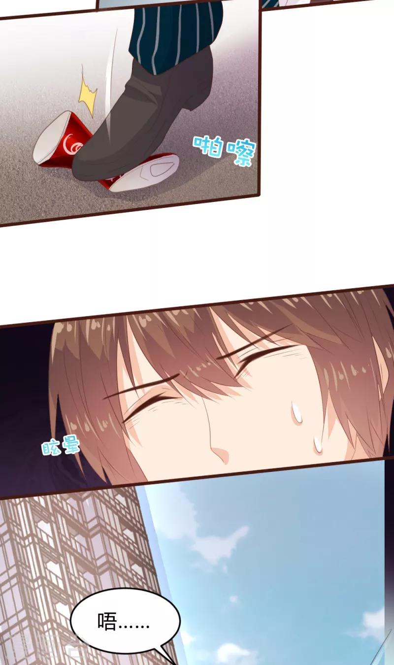 第153话-第156话