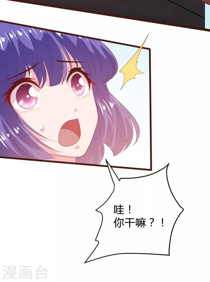 第153话-第156话