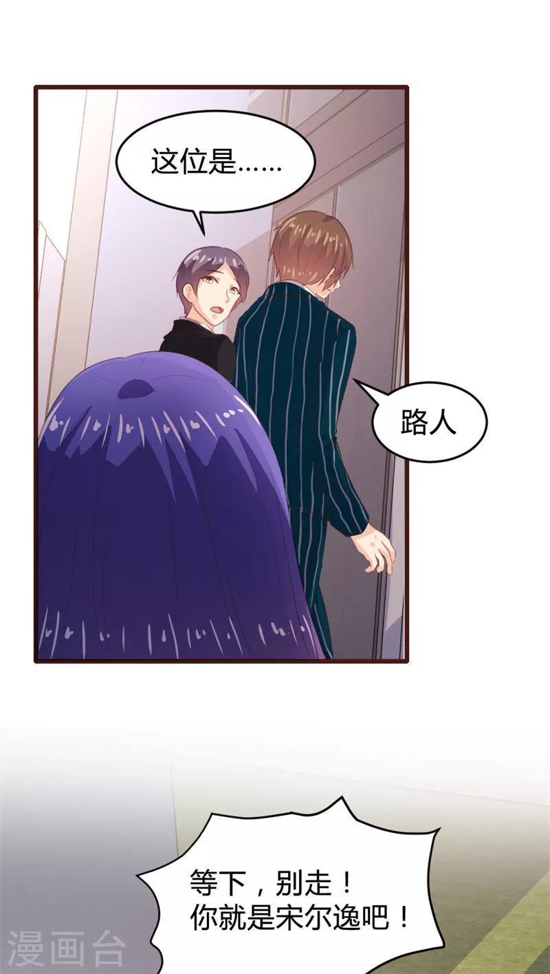 第153话-第156话