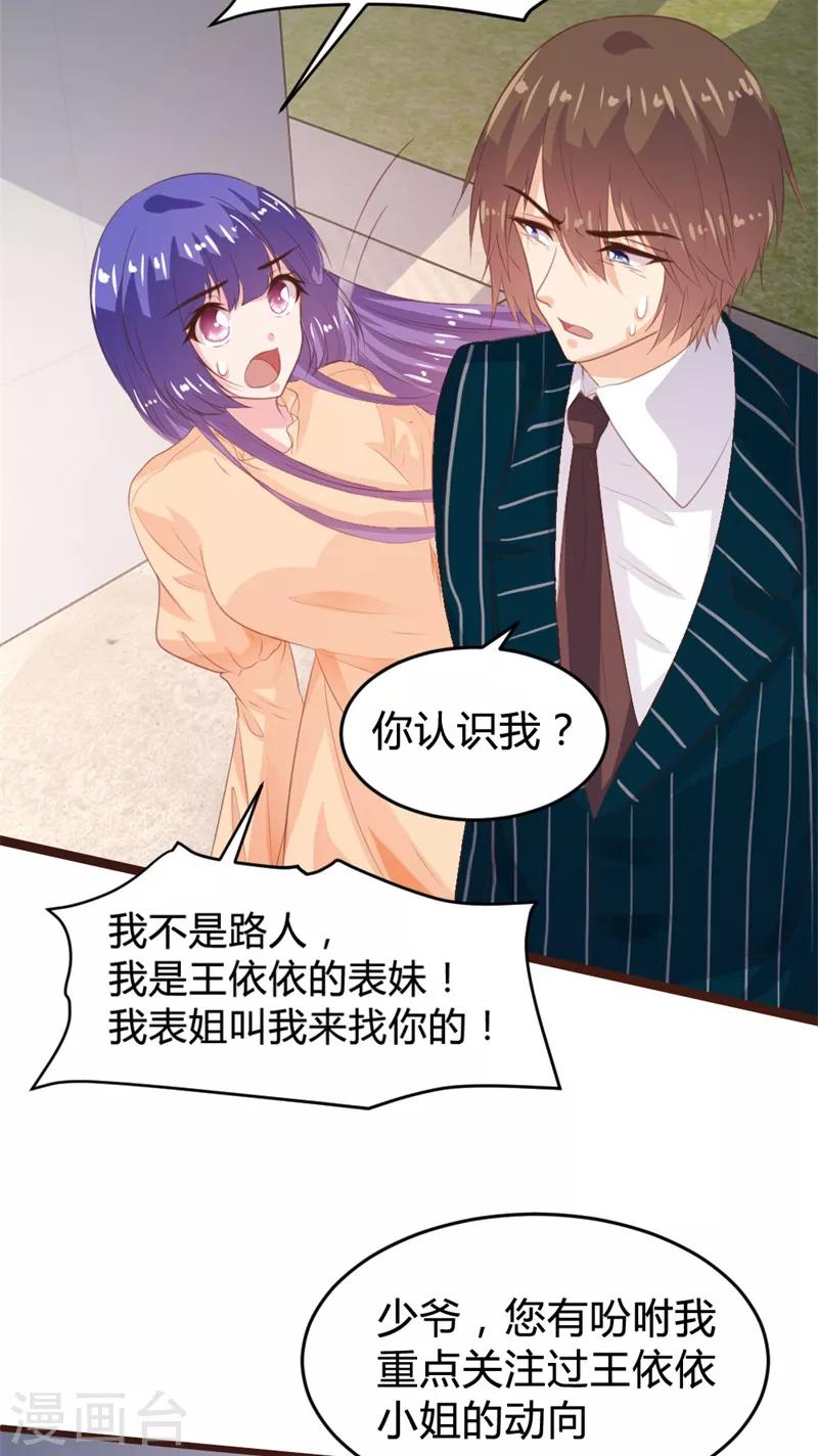 第153话-第156话