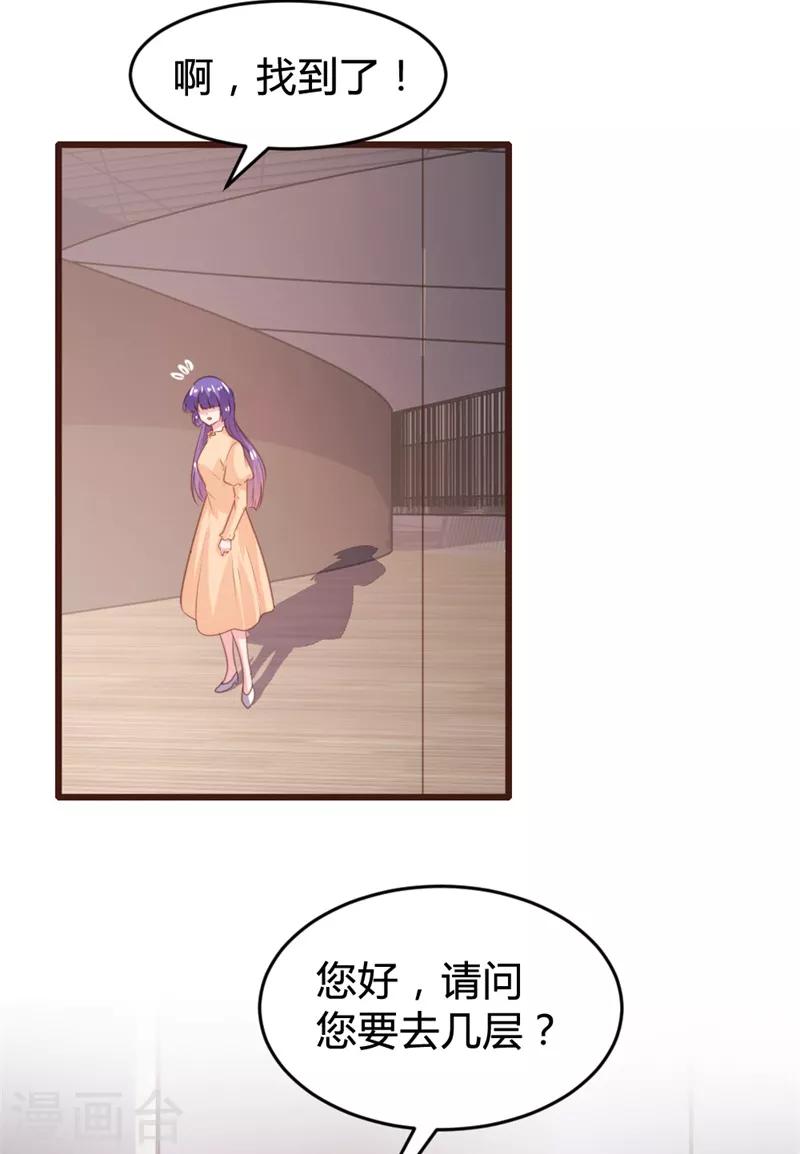 第153话-第156话