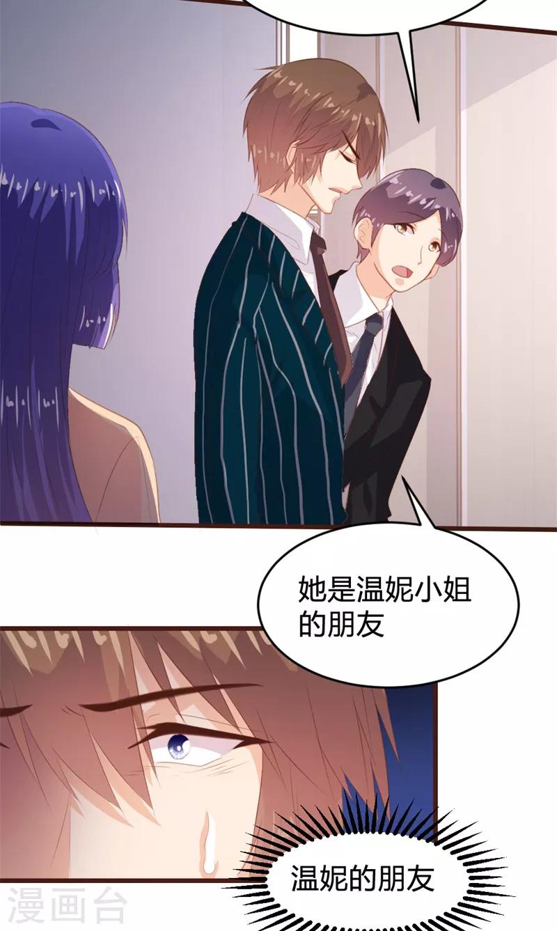 第153话-第156话