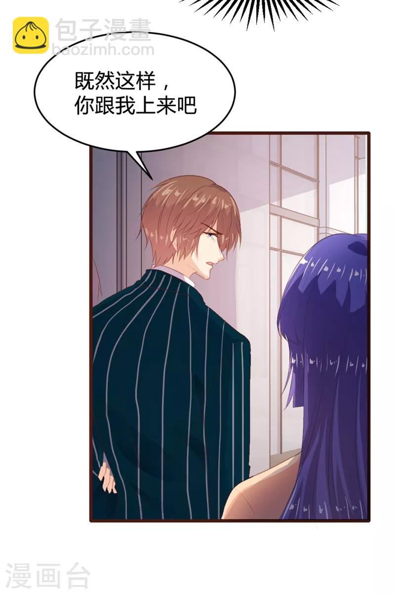 第153话-第156话