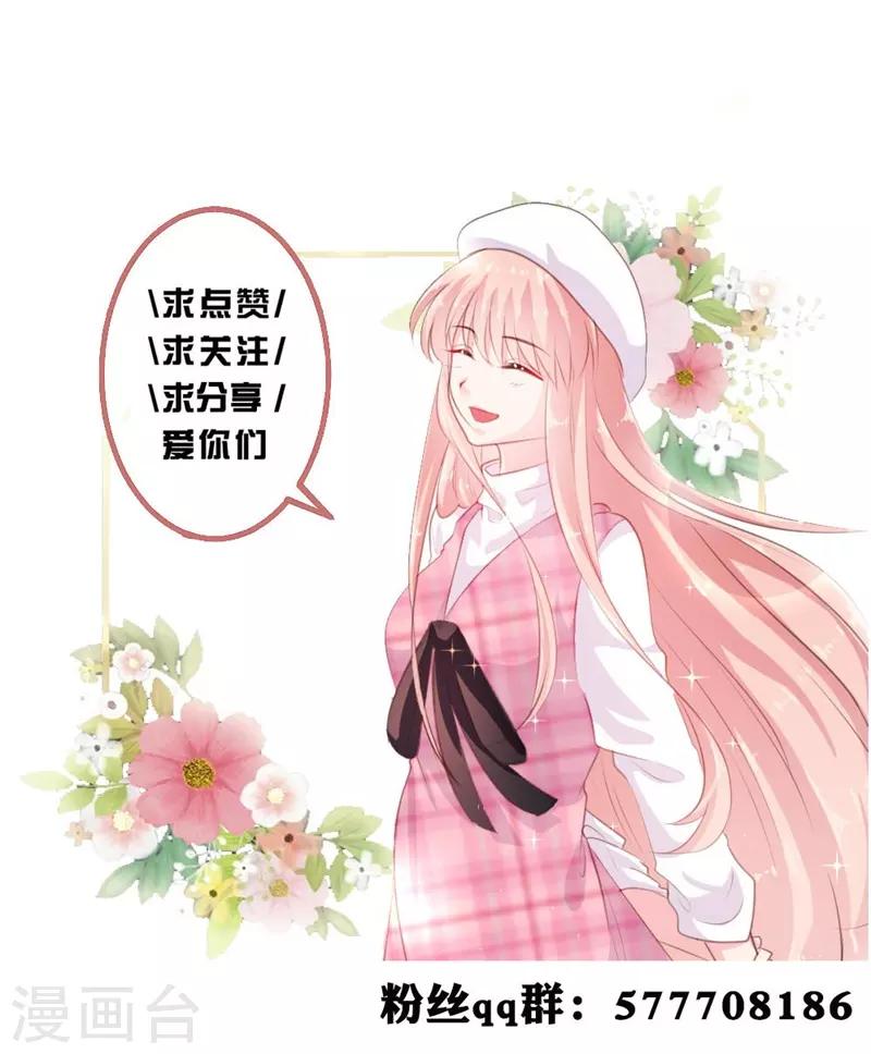 第153话-第156话