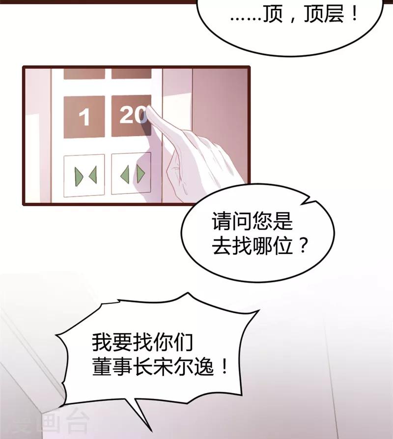 第153话-第156话