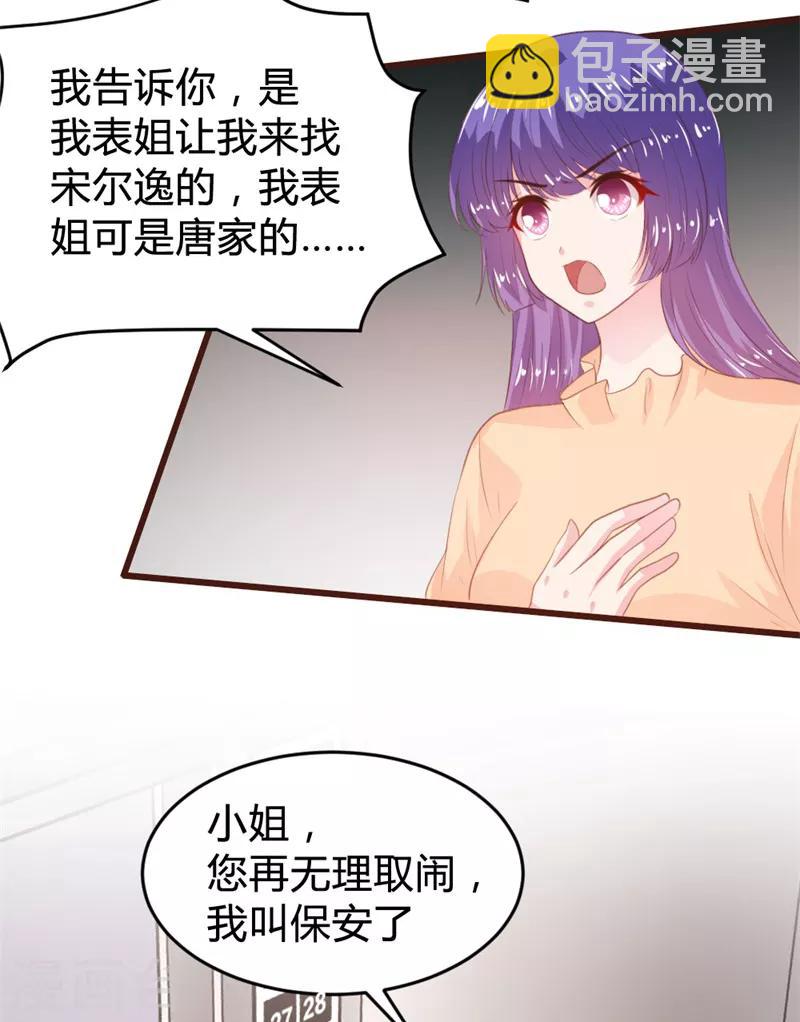 第153话-第156话
