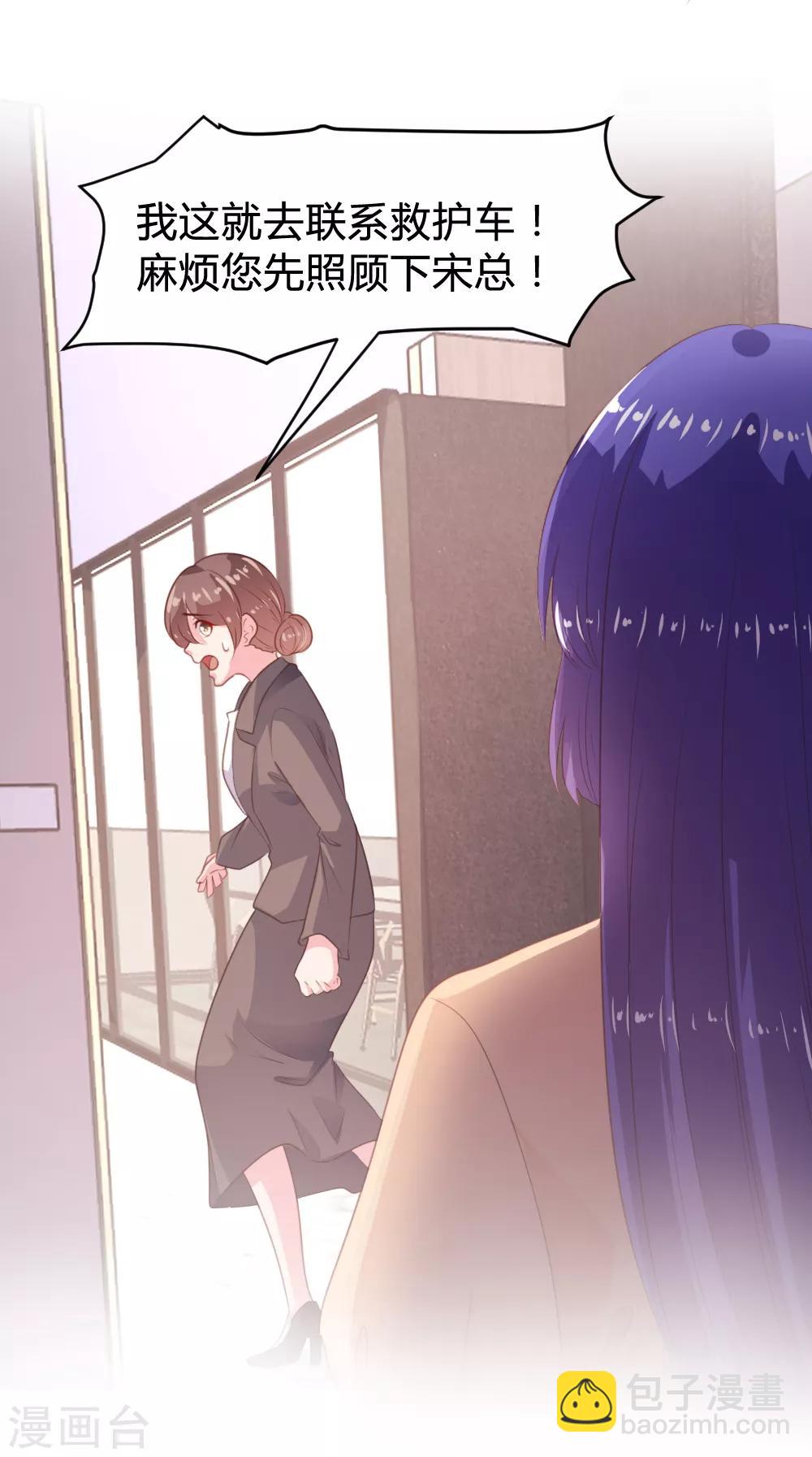 第155话-第158话