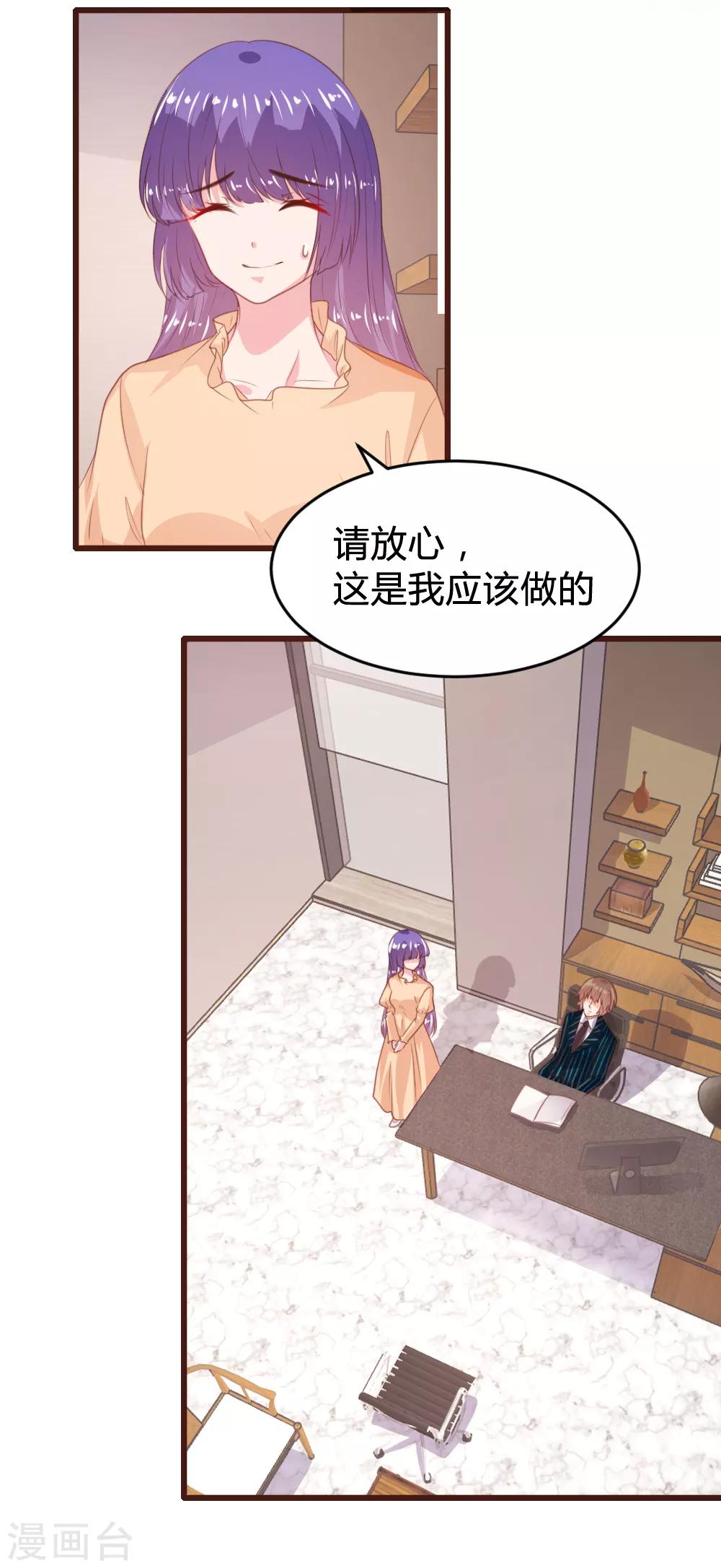 第155话-第158话