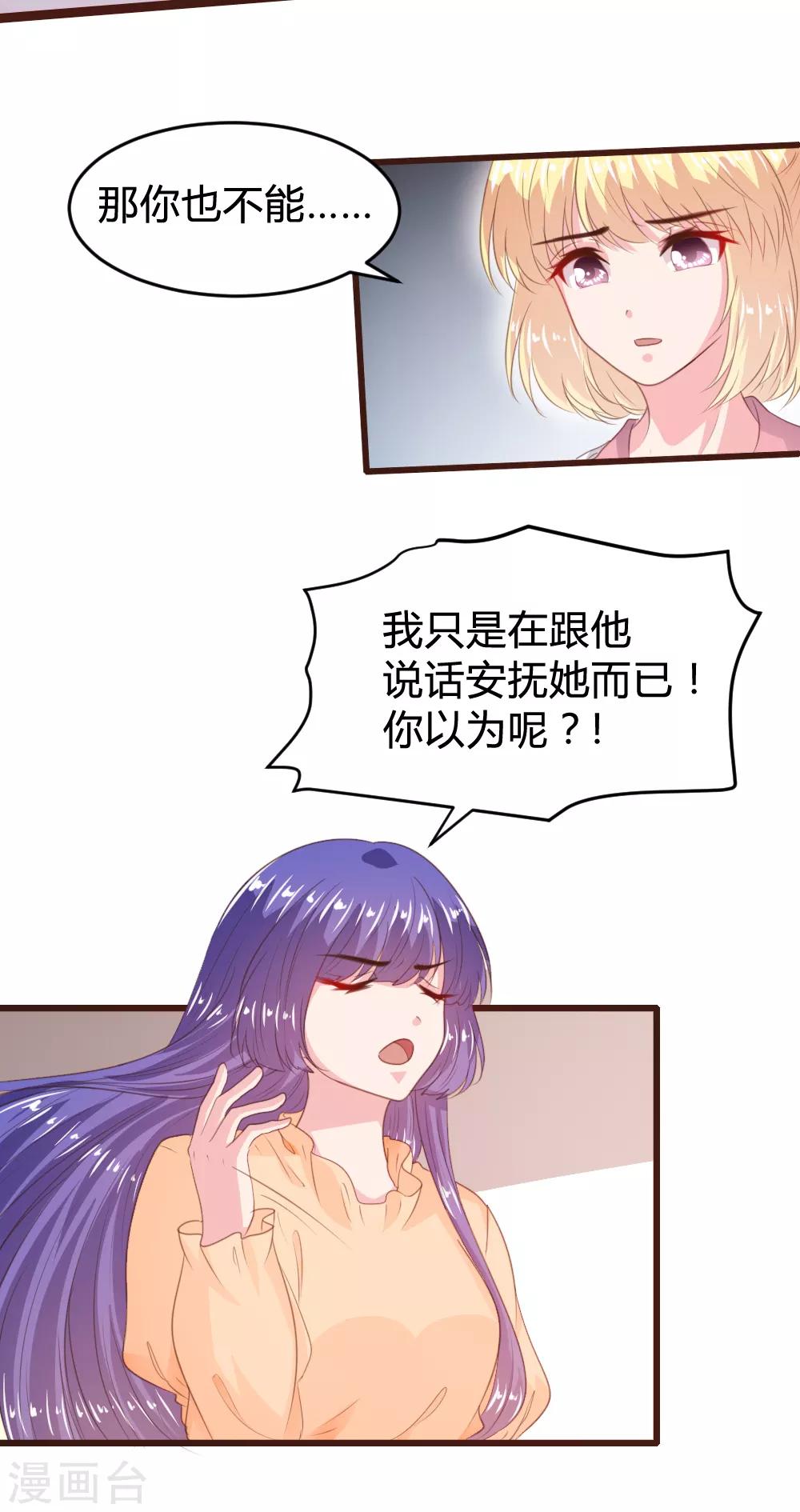 第157话-第160话