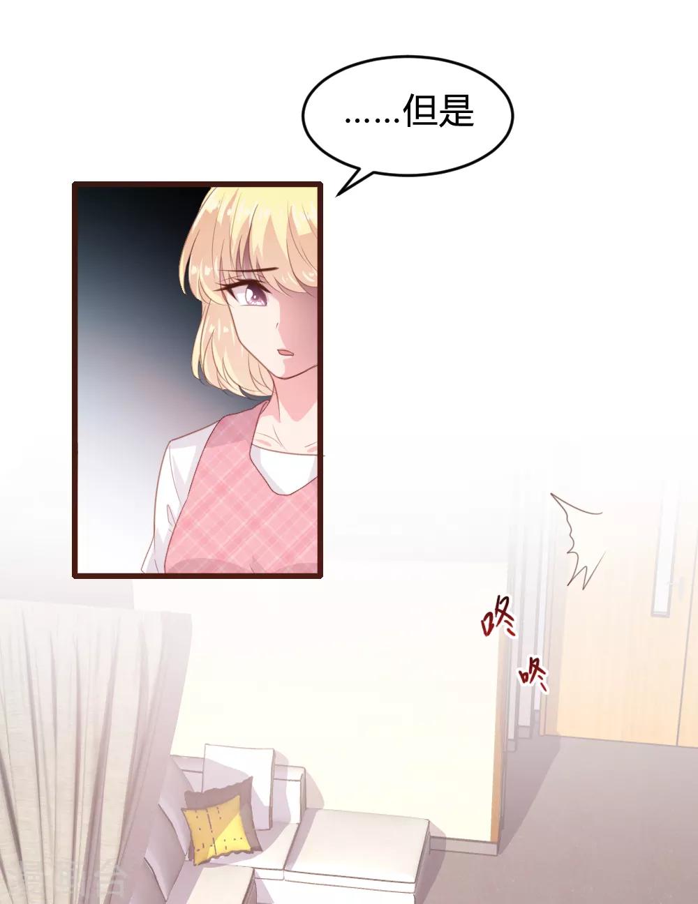 第157话-第160话