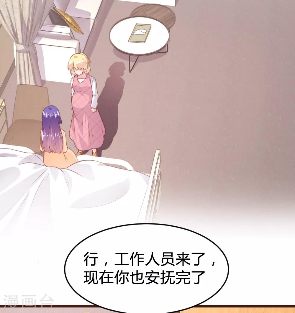 第157话-第160话