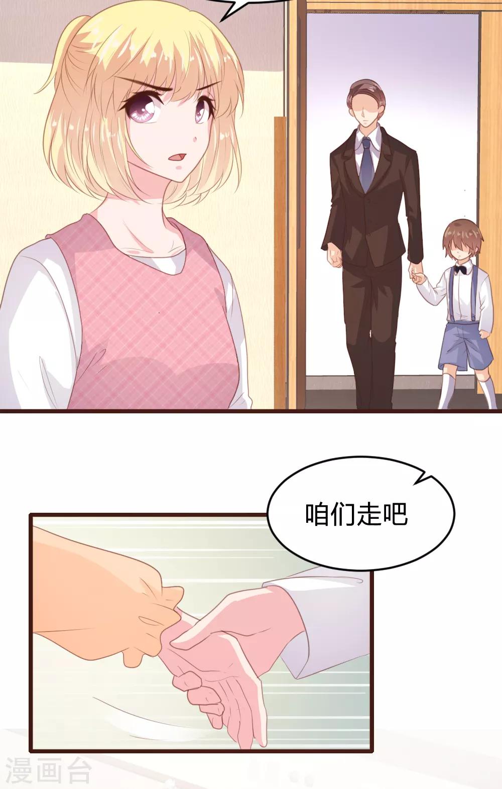 第157话-第160话