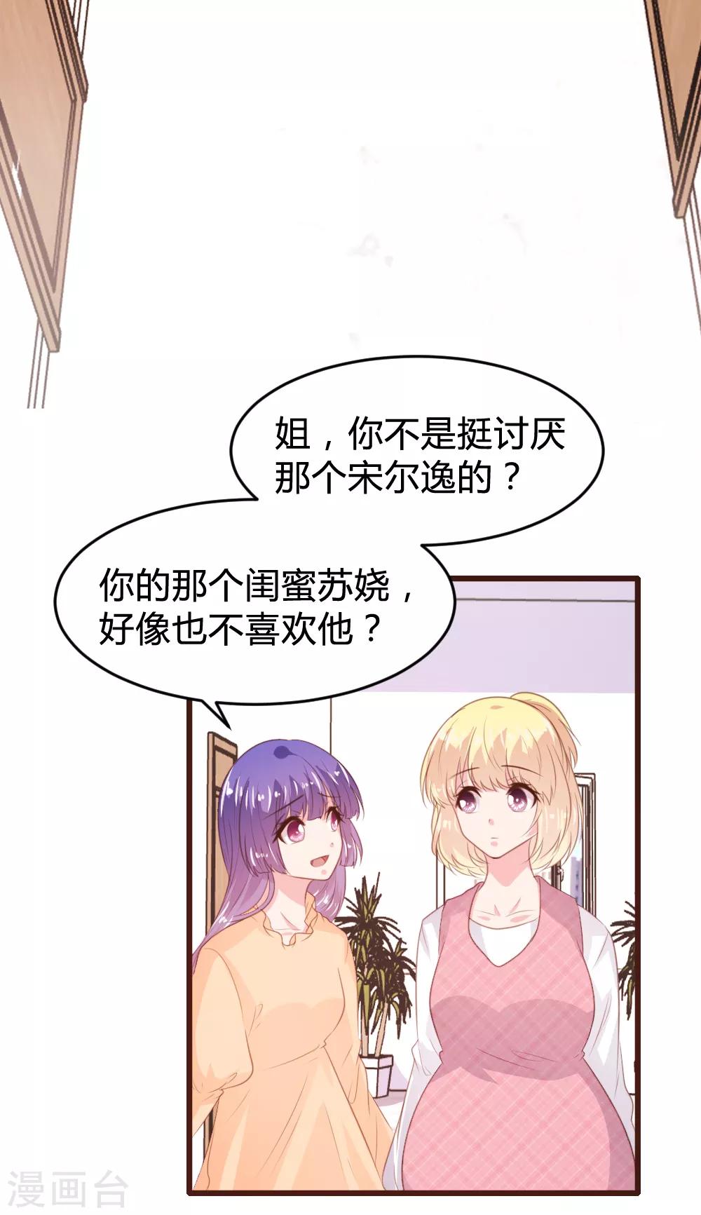 第157话-第160话