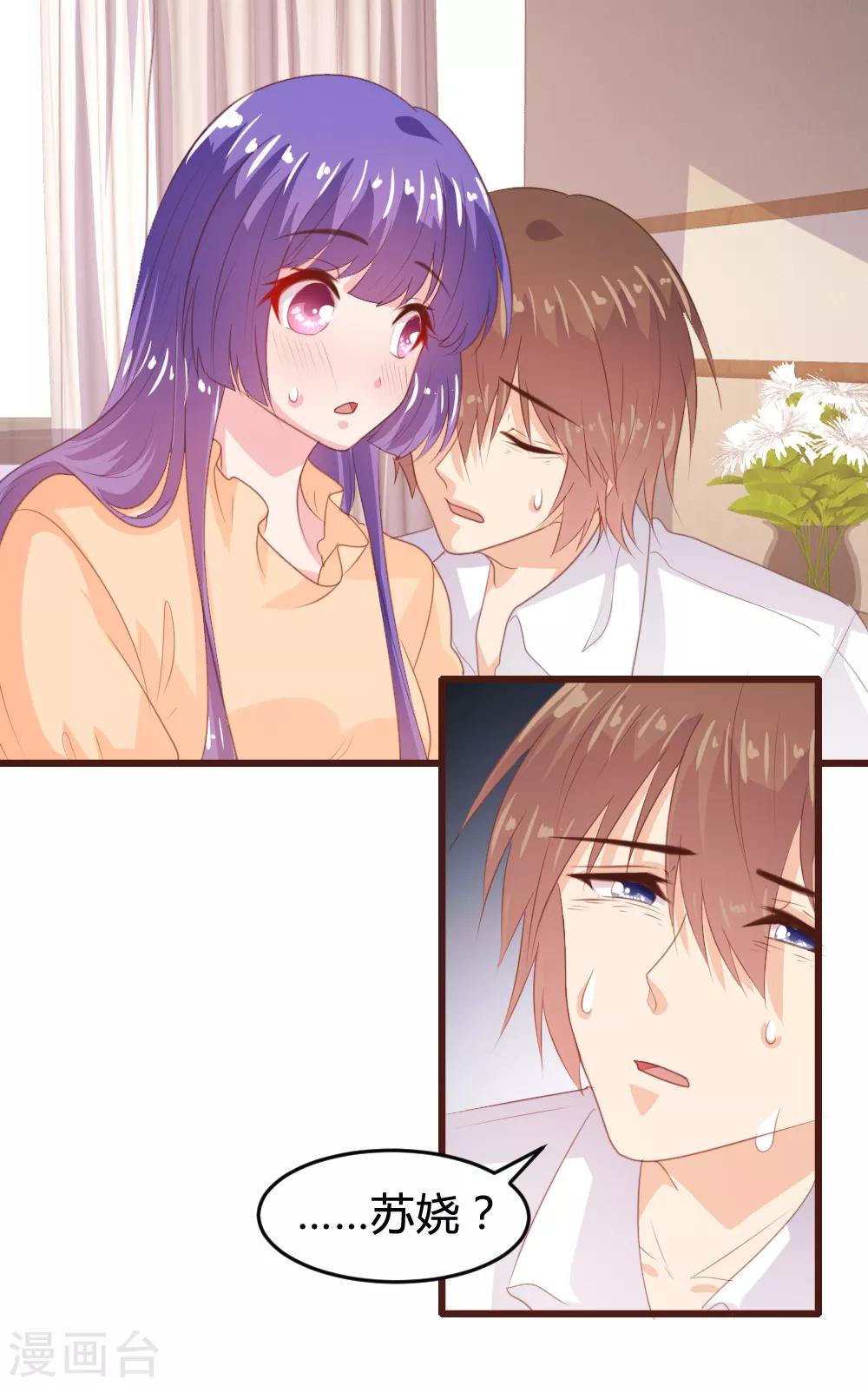 第157话-第160话