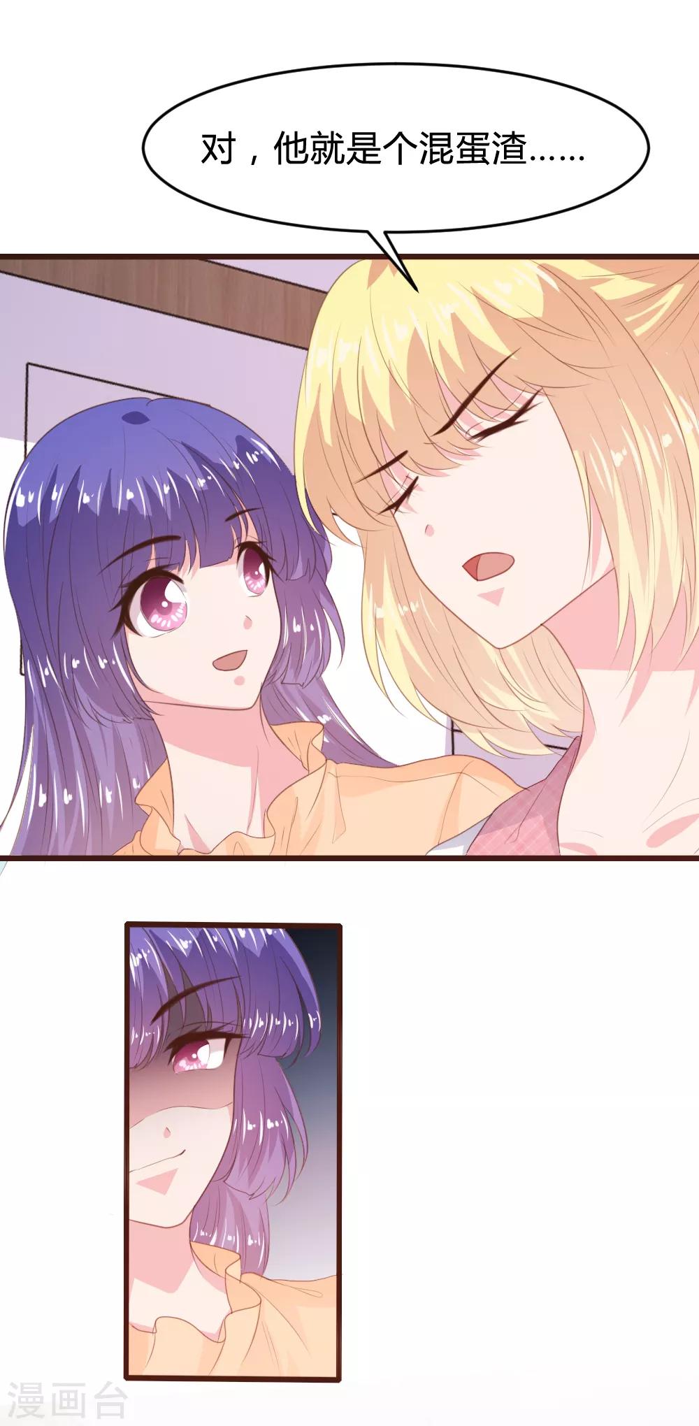 第157话-第160话