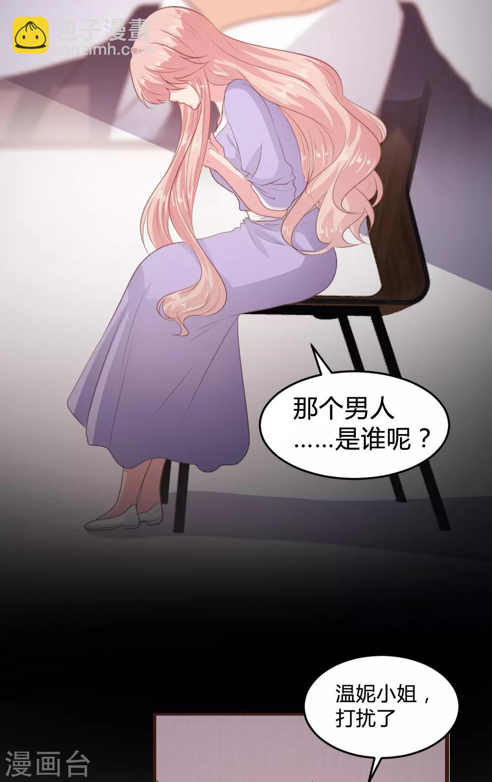 第157话-第160话