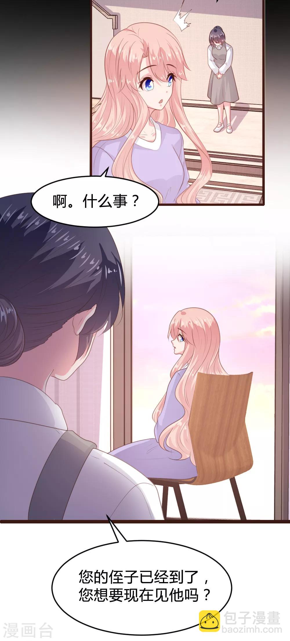 第157话-第160话