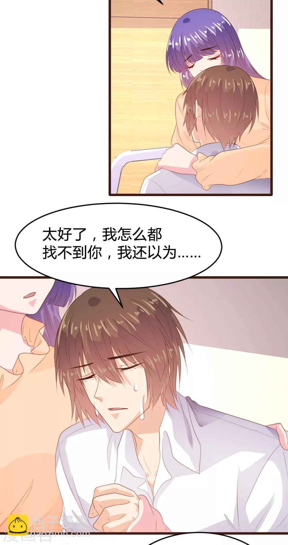 第157话-第160话