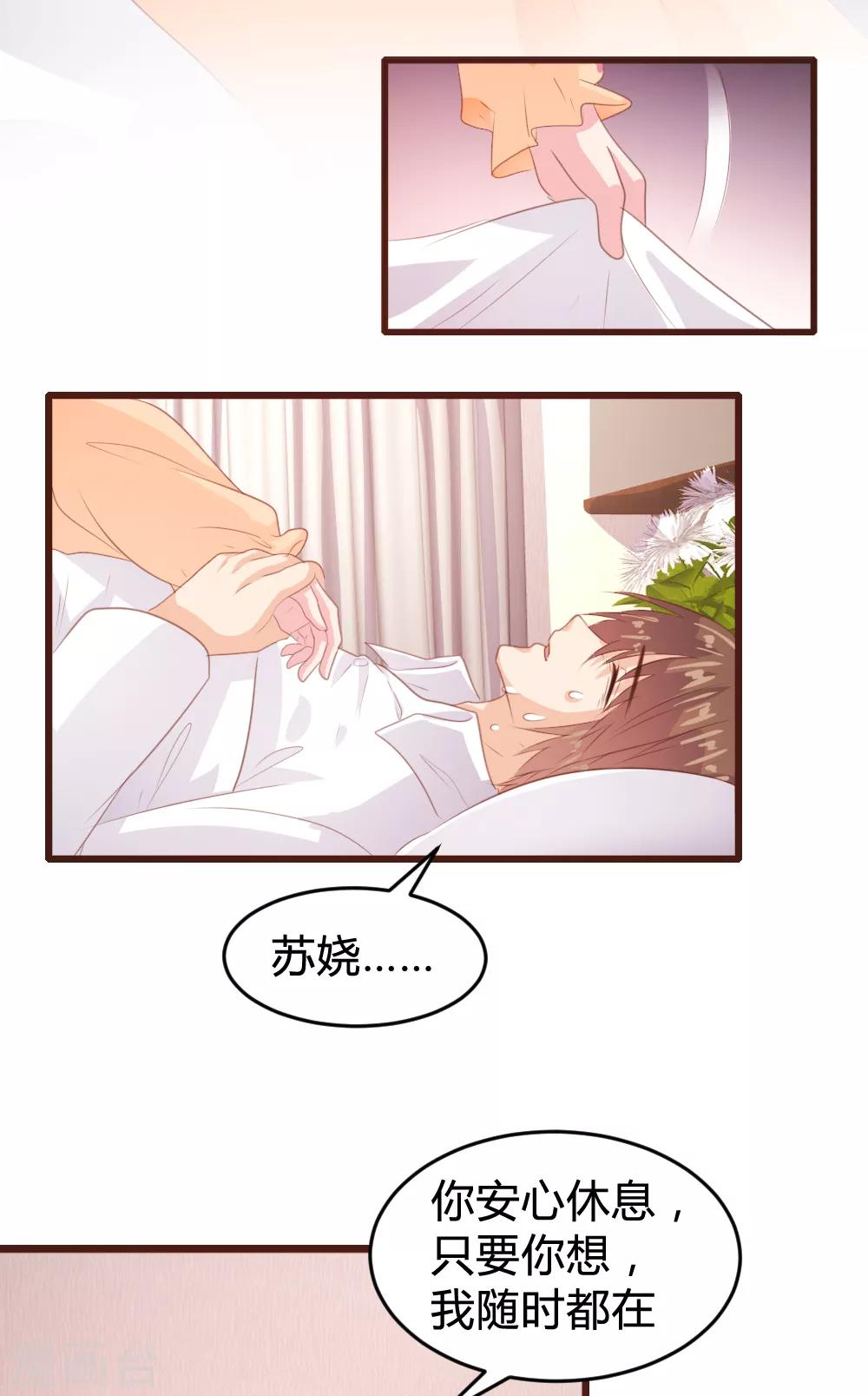 第157话-第160话