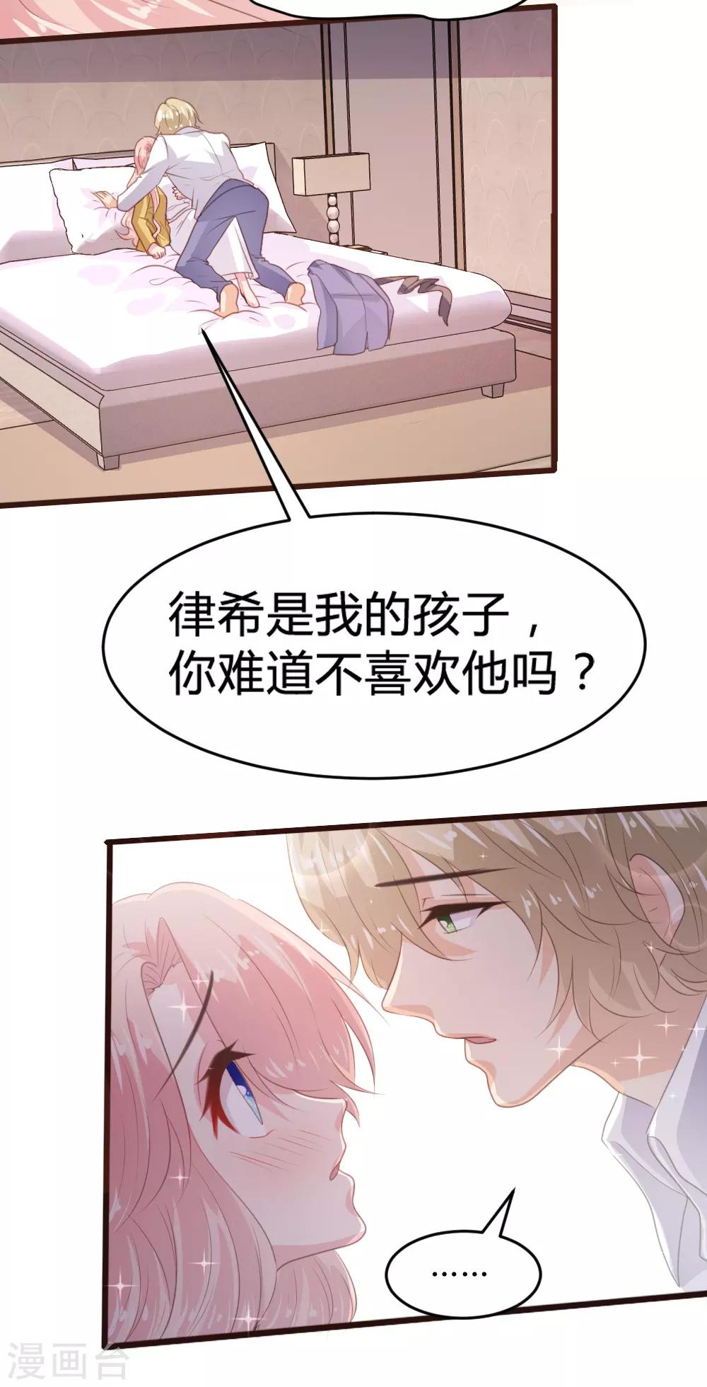 第159话-第162话