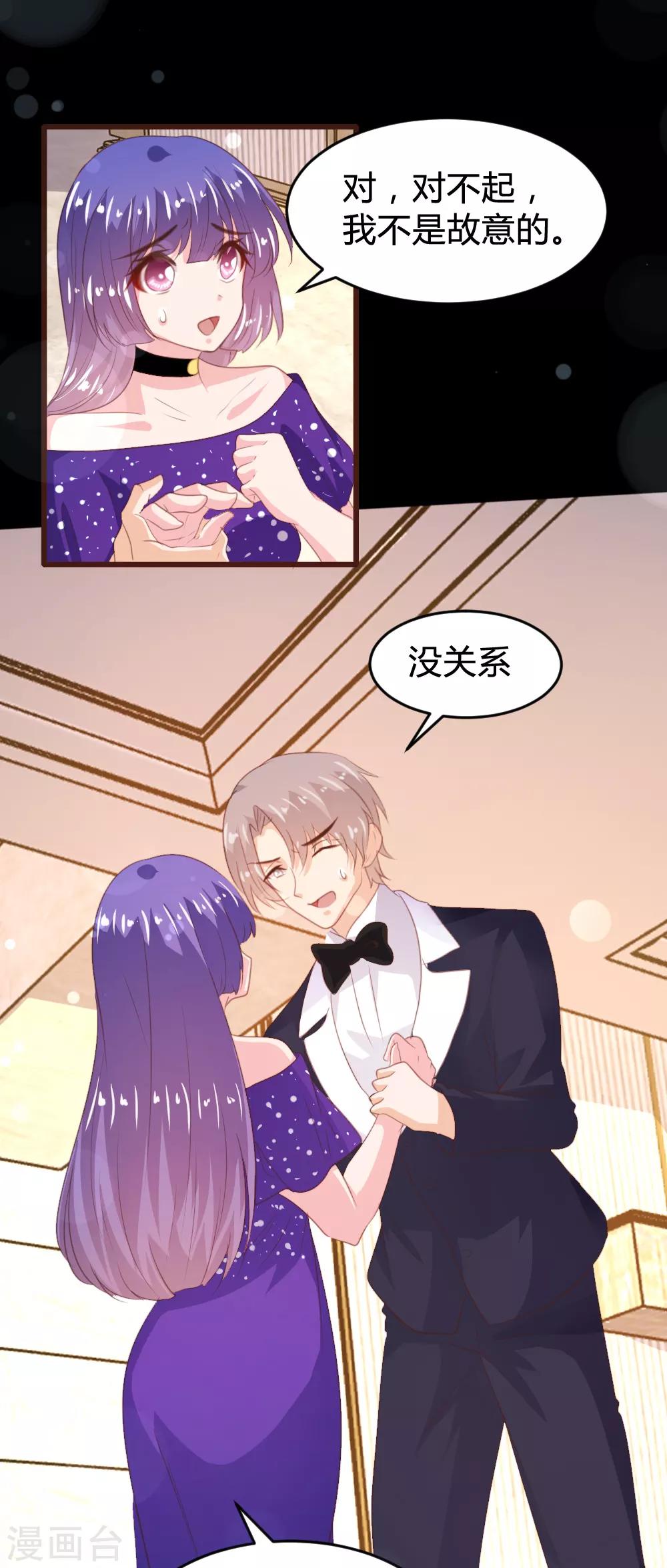 第161话-第164话