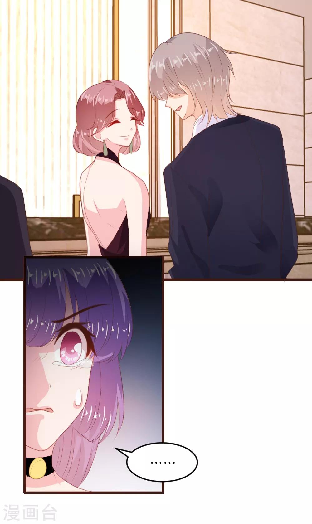 第161话-第164话