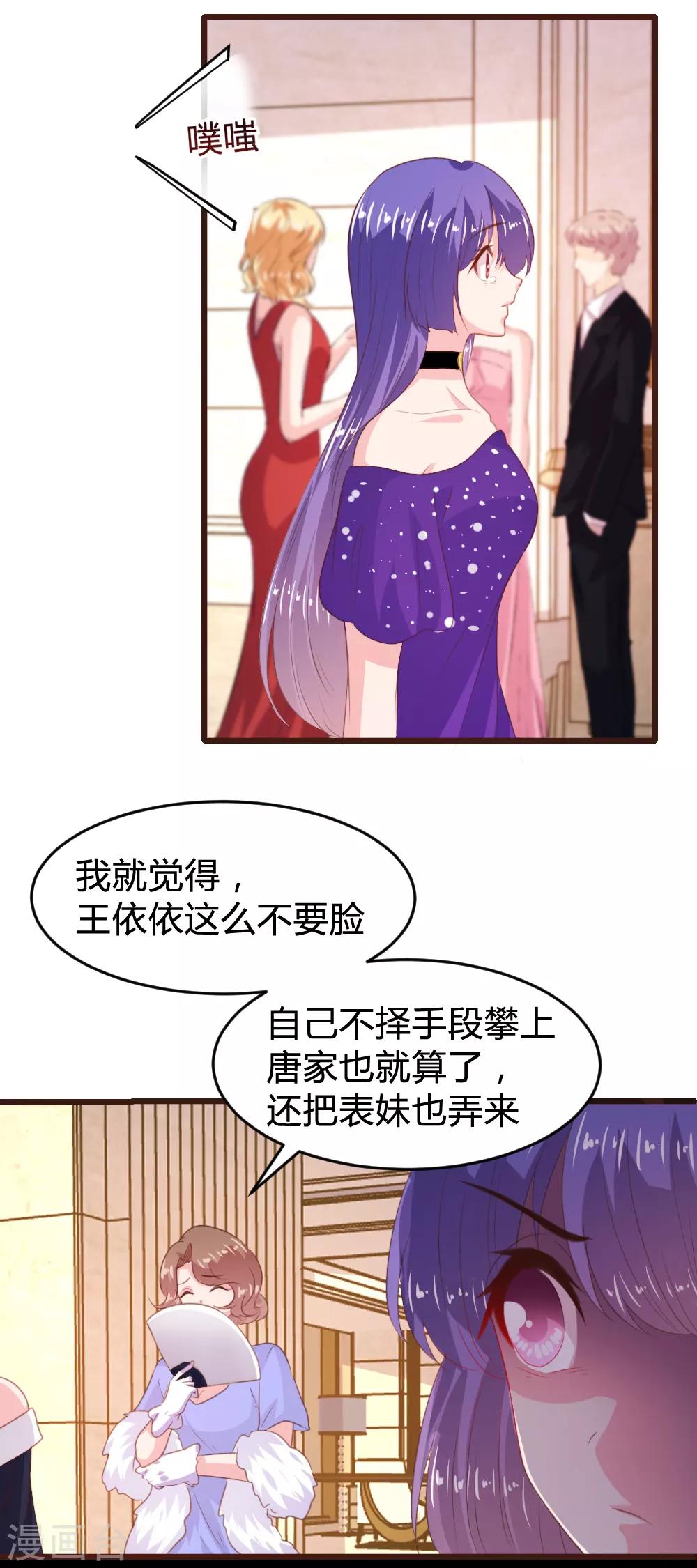 第161话-第164话
