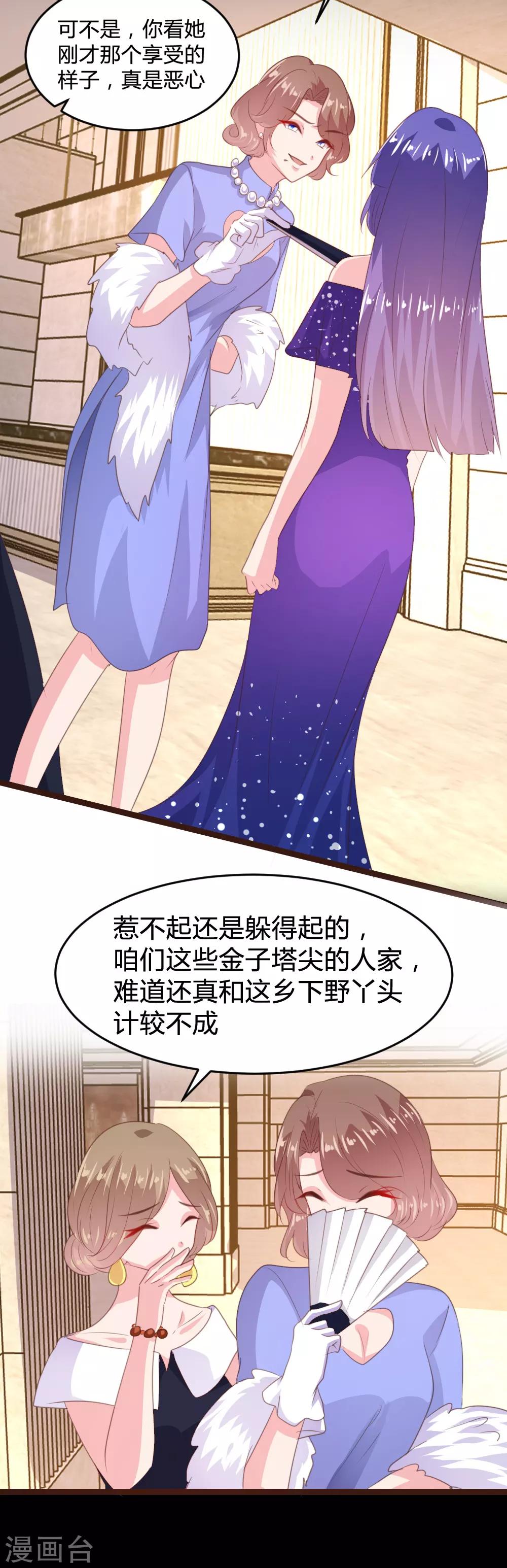 第161话-第164话
