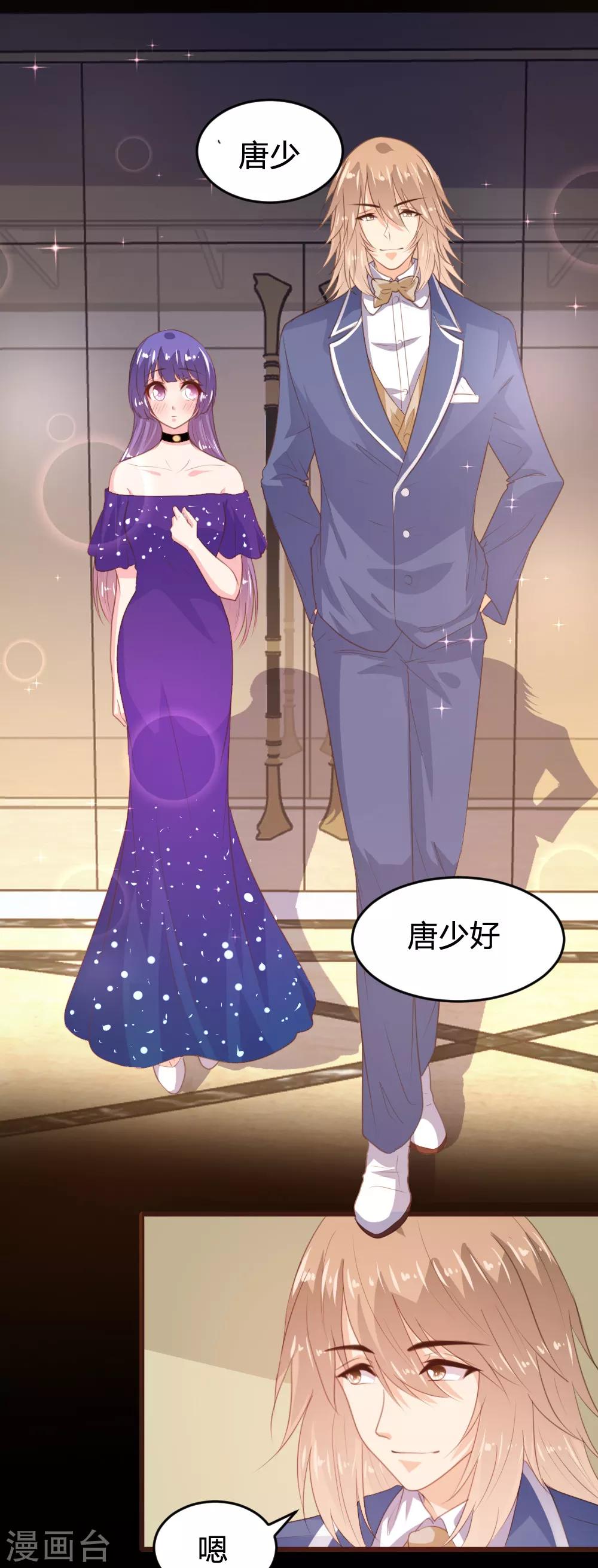第161话-第164话