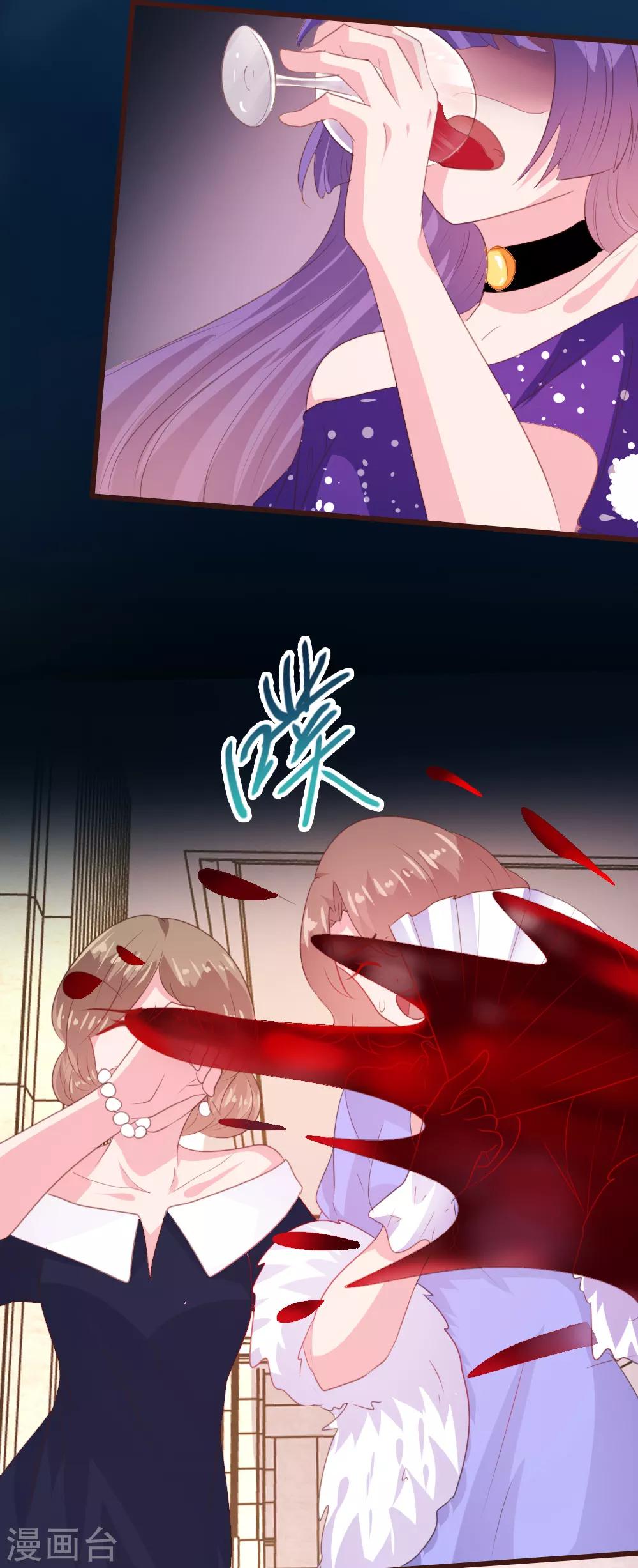 第161话-第164话