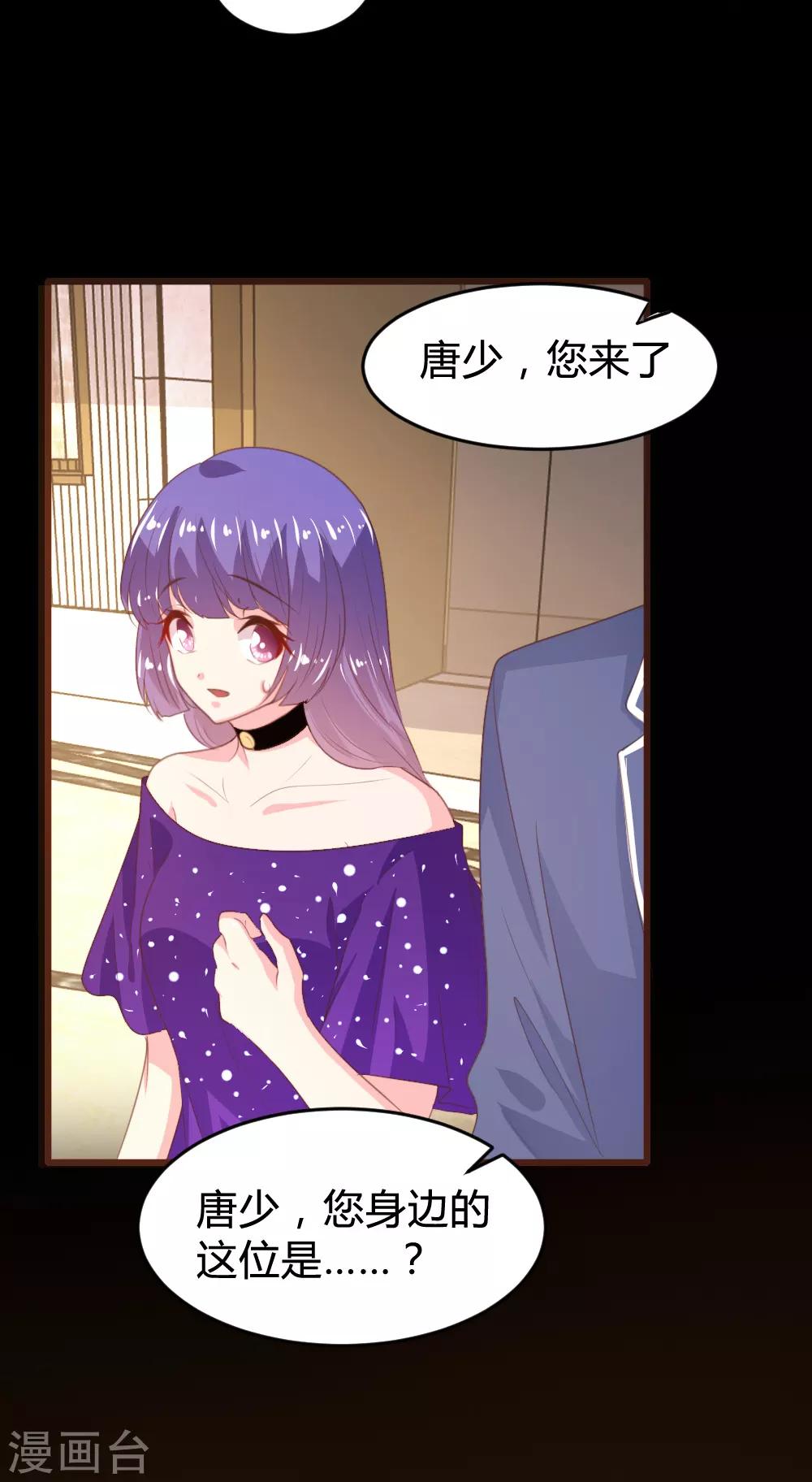 第161话-第164话