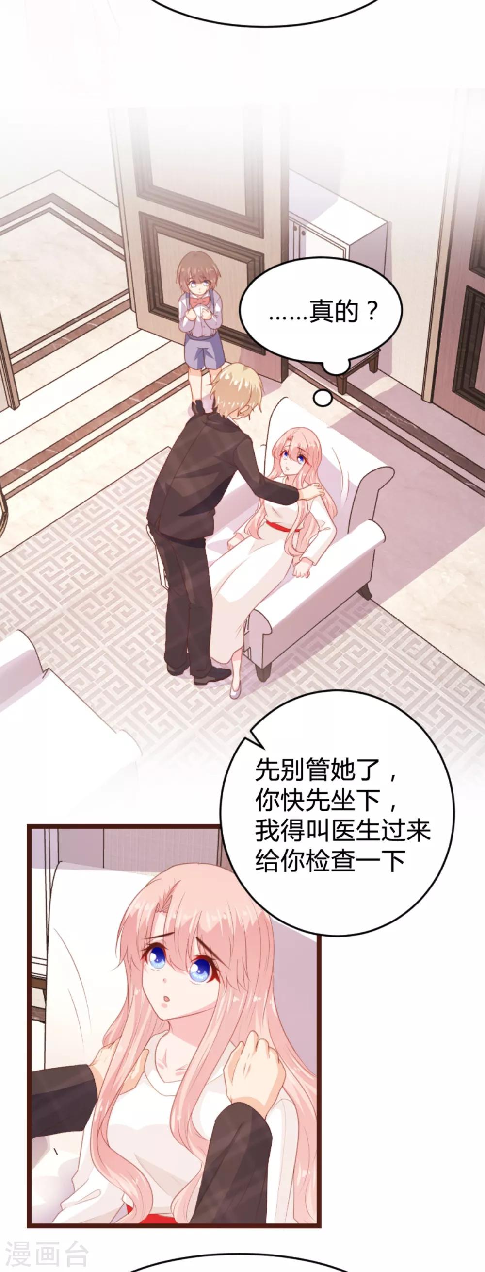 第165话-第168话