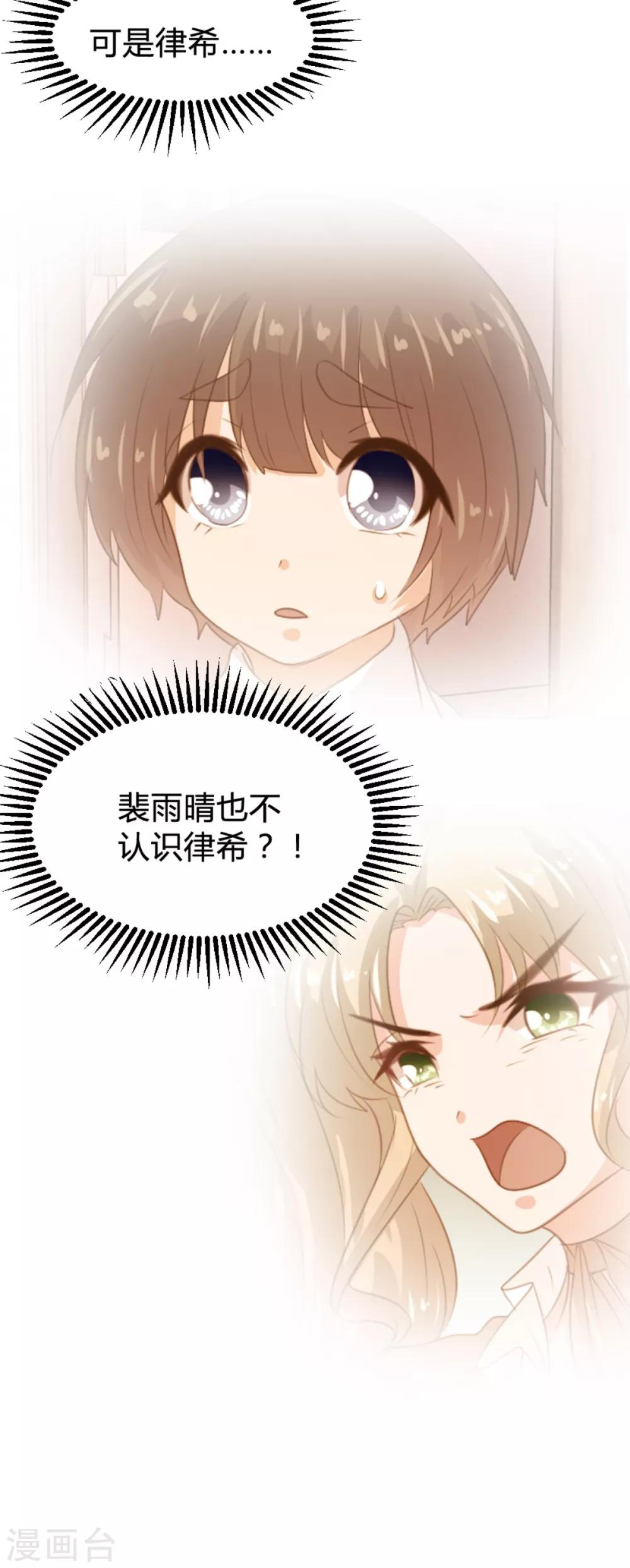 第165话-第168话