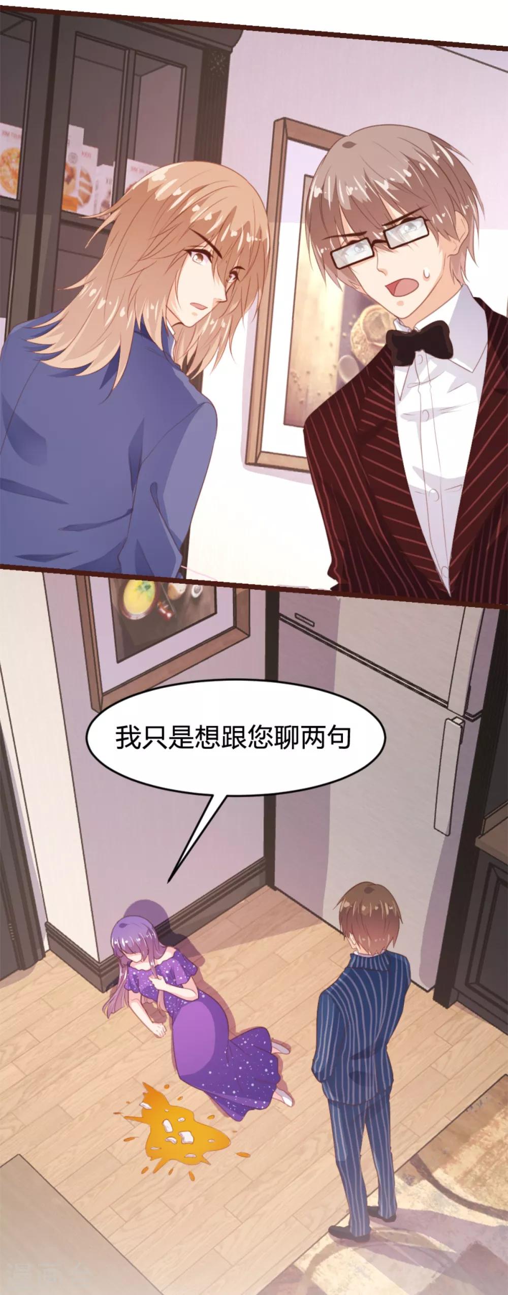 第167话-第170话