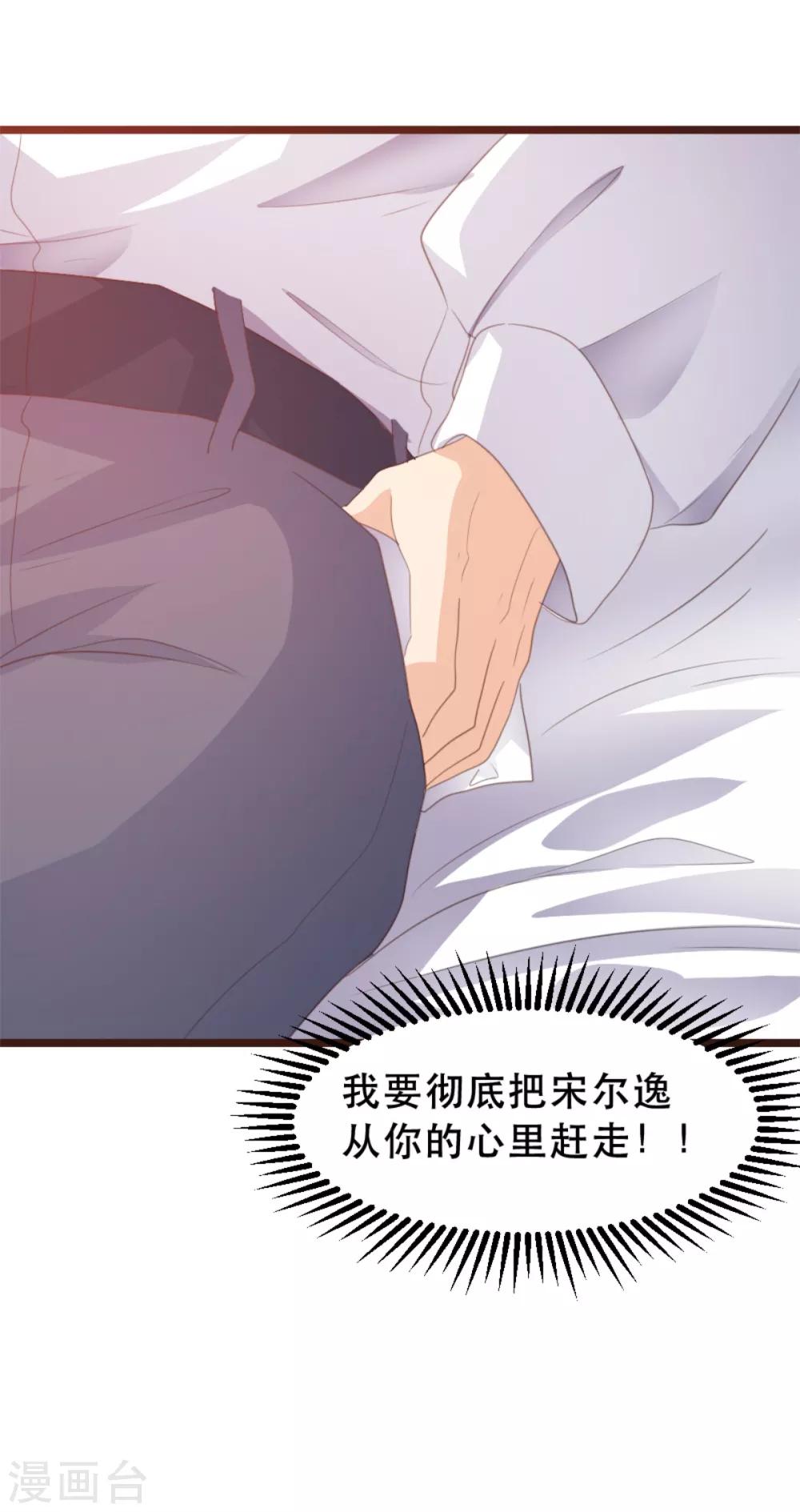 第171话-第174话