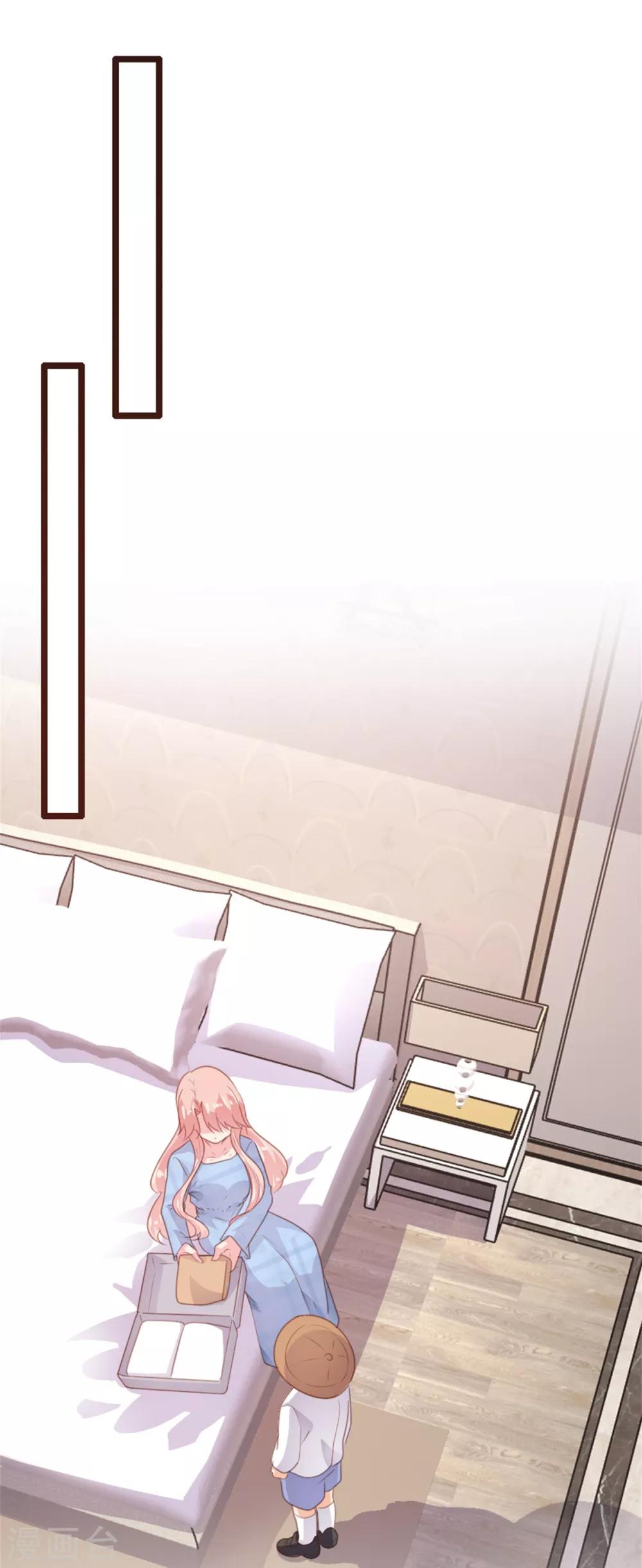 第171话-第174话