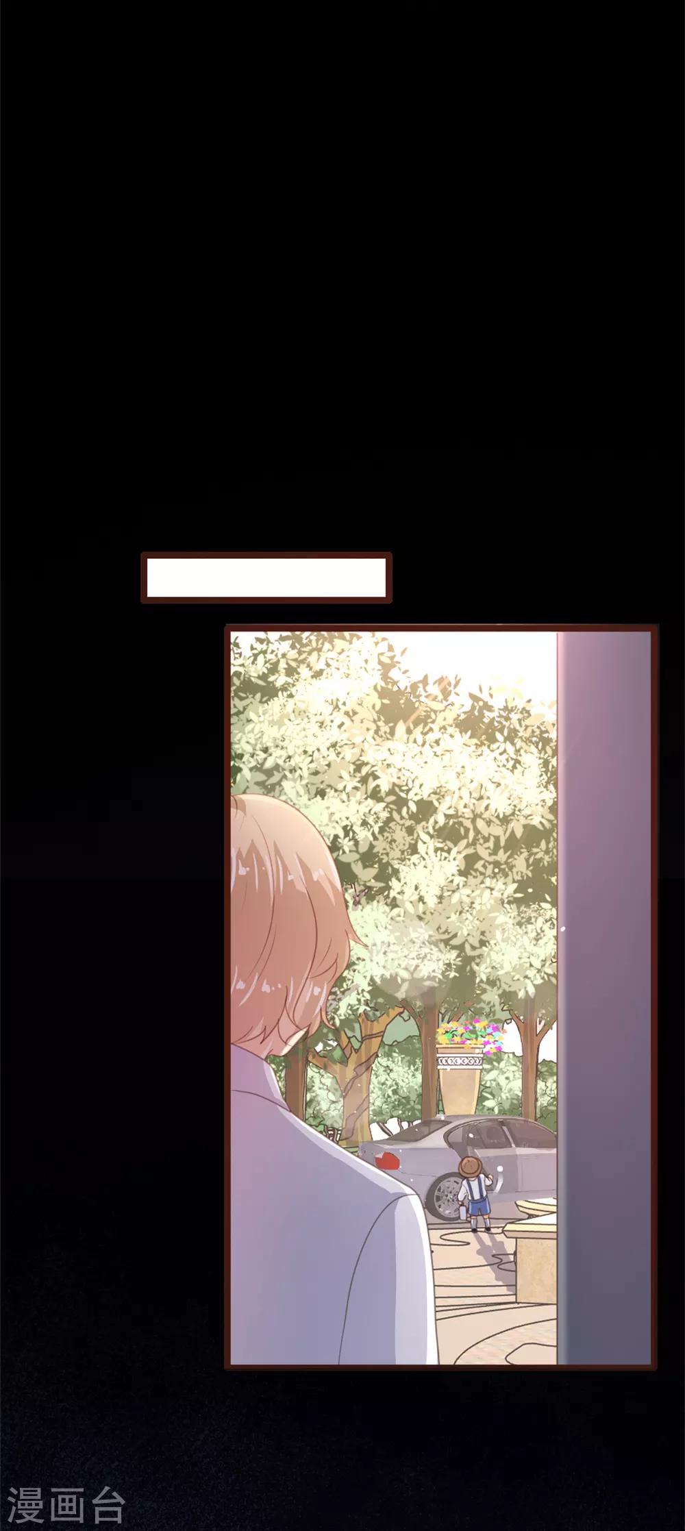 第171话-第174话