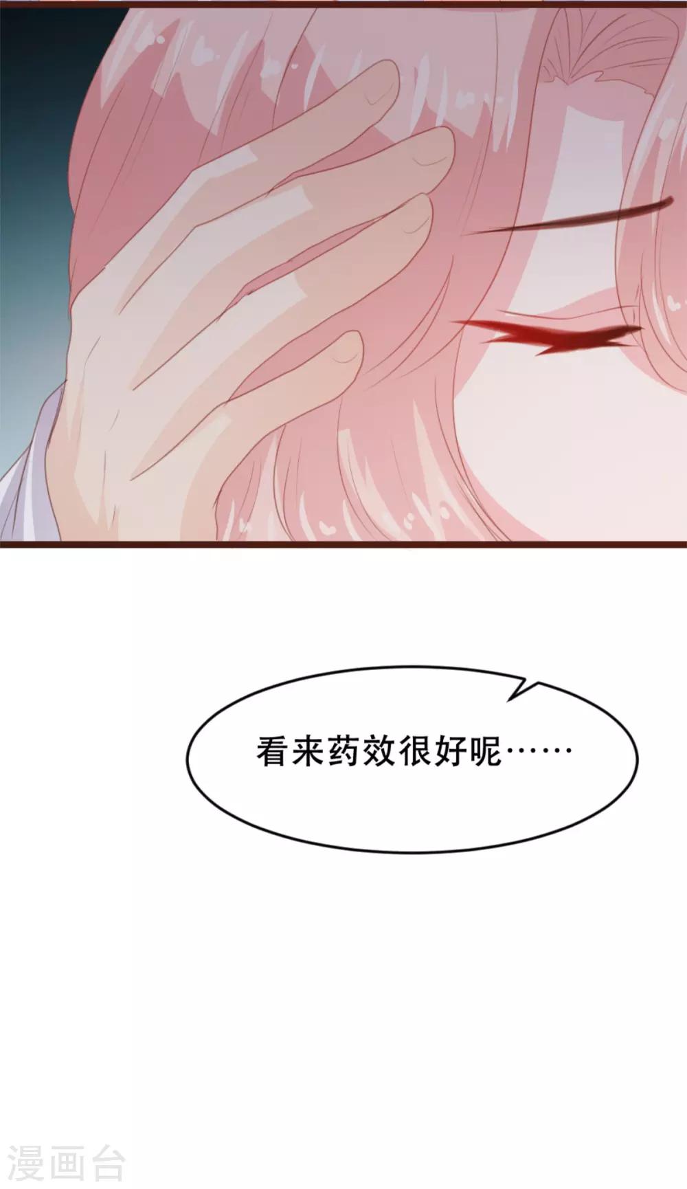 第171话-第174话