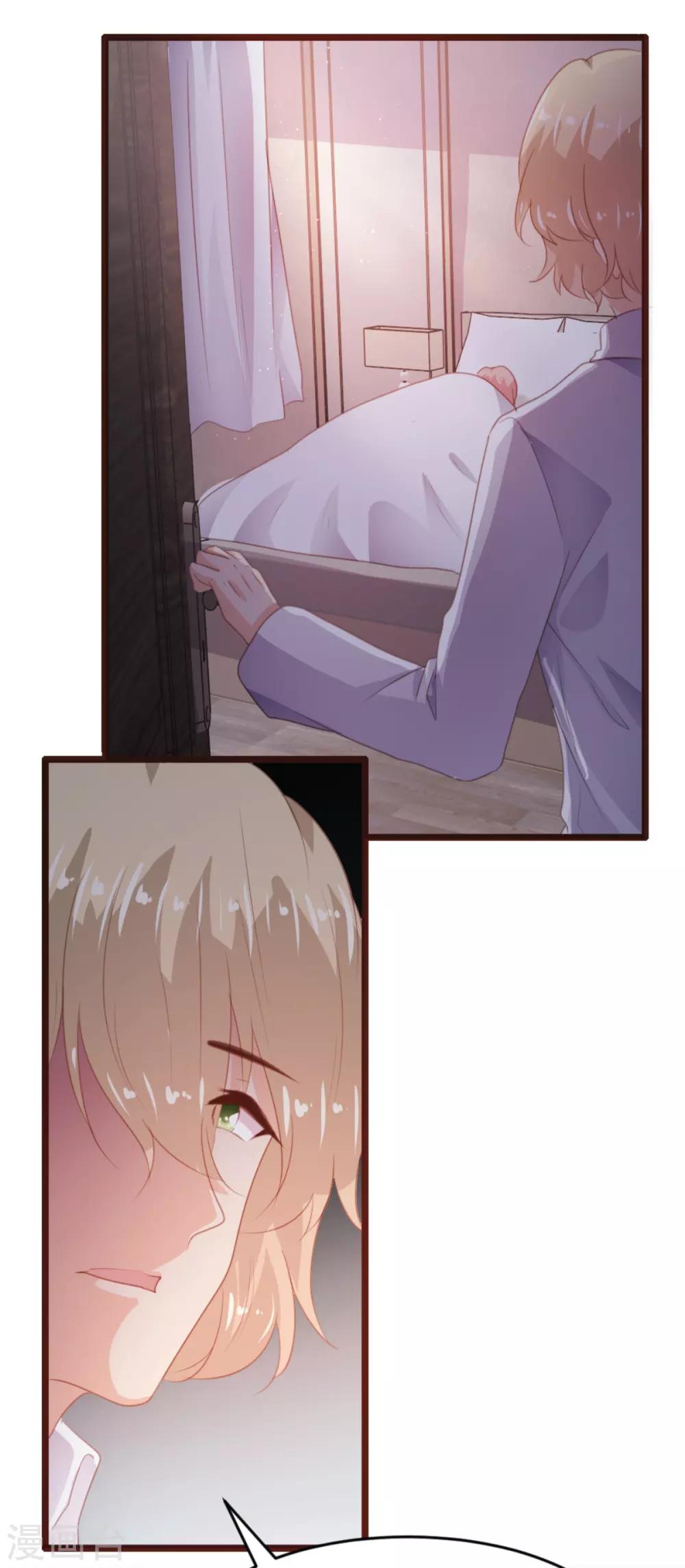 第171话-第174话
