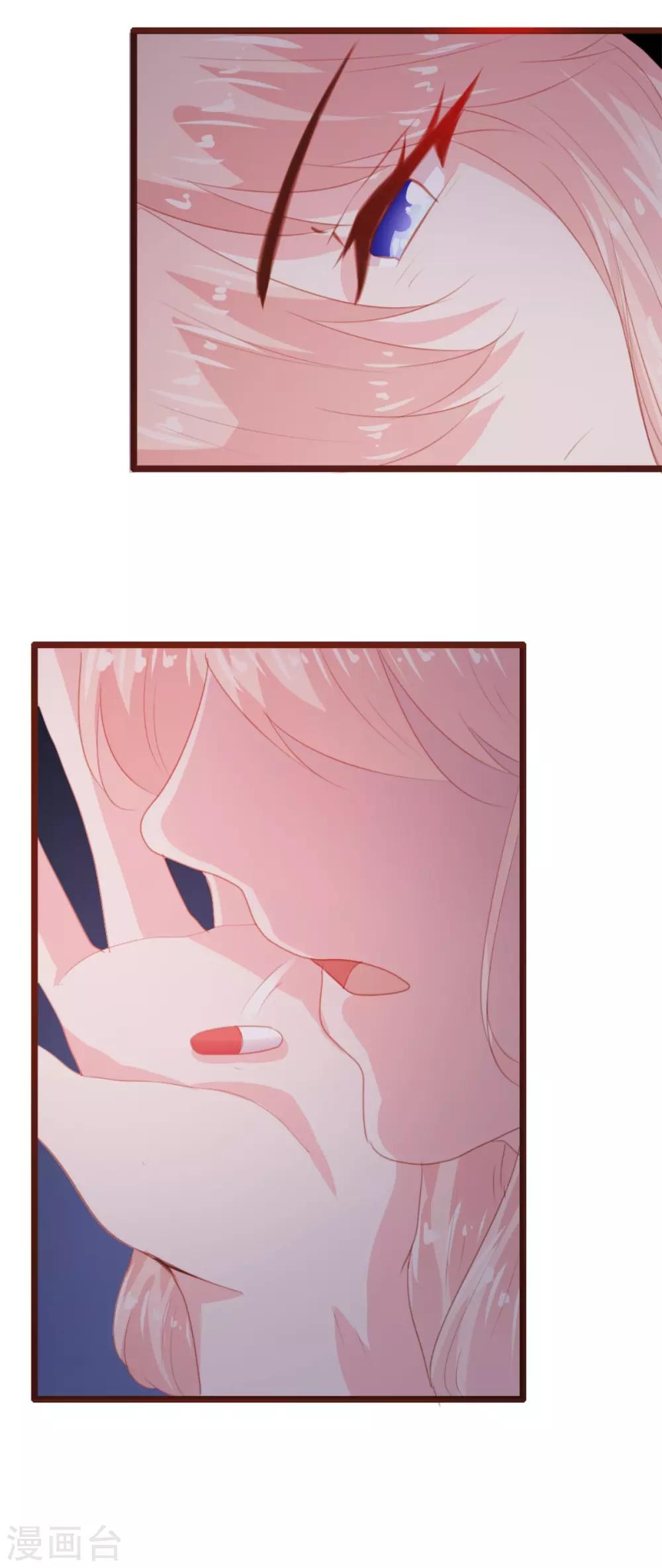 第171话-第174话