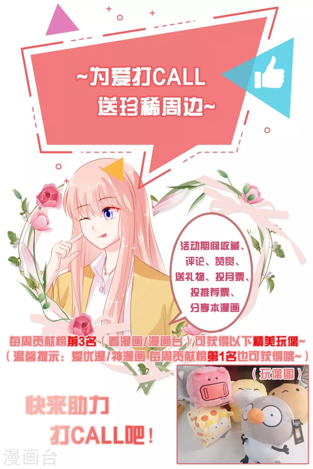 第171话-第174话