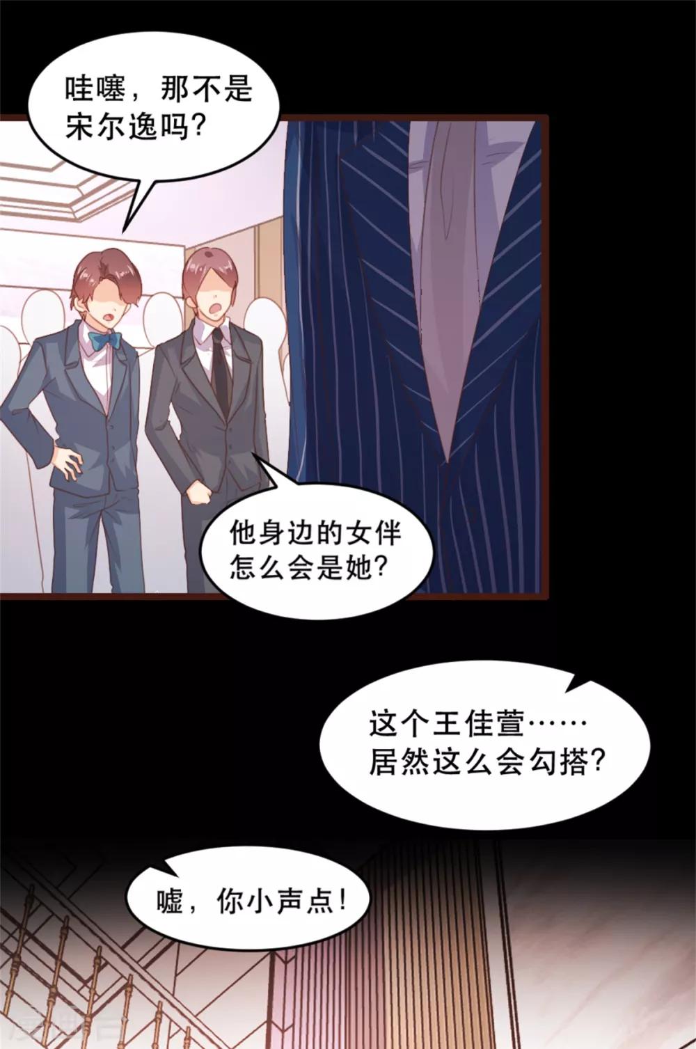 第173话-第176话